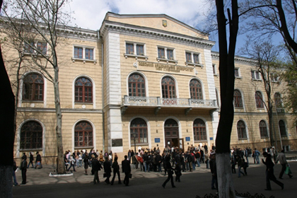 Odessa University