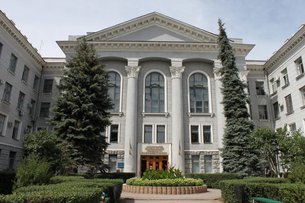 Kharkiv National University of Radioelectronics