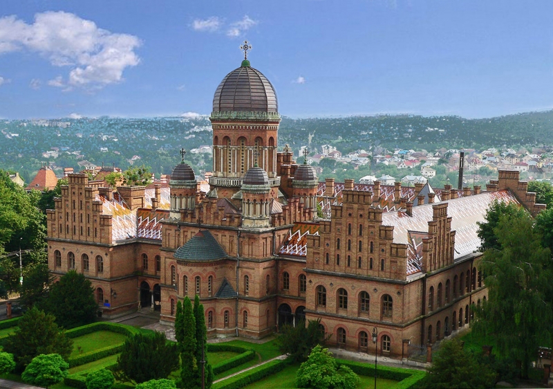 Yuriy Fedkovych Chernivtsi National University